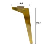 لمیده طلایی 17سانت - تصویر 5