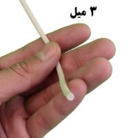 مغزی پی وی سی گرد