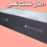 تشک خوشخواب یک نفره طبی فنری 200*120 30سانت(نوین مَترِس)