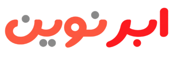 ابر نوین